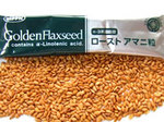 flaxseed2.jpg