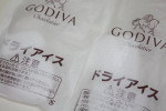 godiva2.jpg