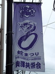 jiyugaoka171.jpg