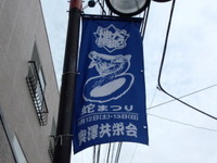 jiyugaoka204.jpg