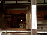 jiyugaoka206.jpg
